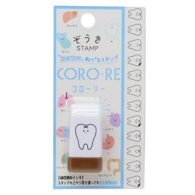 ぞうき はんこ CORO | cinemacollection | 詳細画像1 
