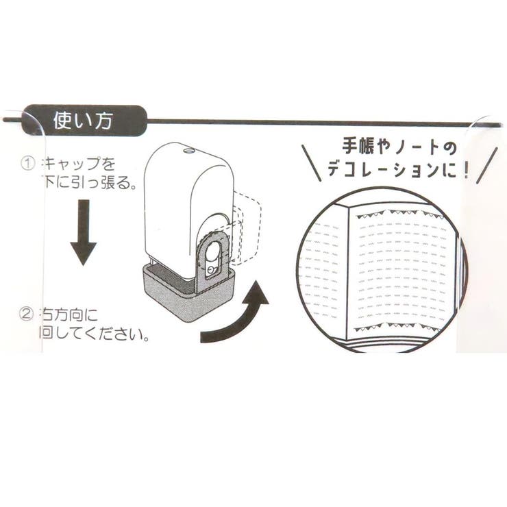 ぞうき はんこ CORO | cinemacollection | 詳細画像3 