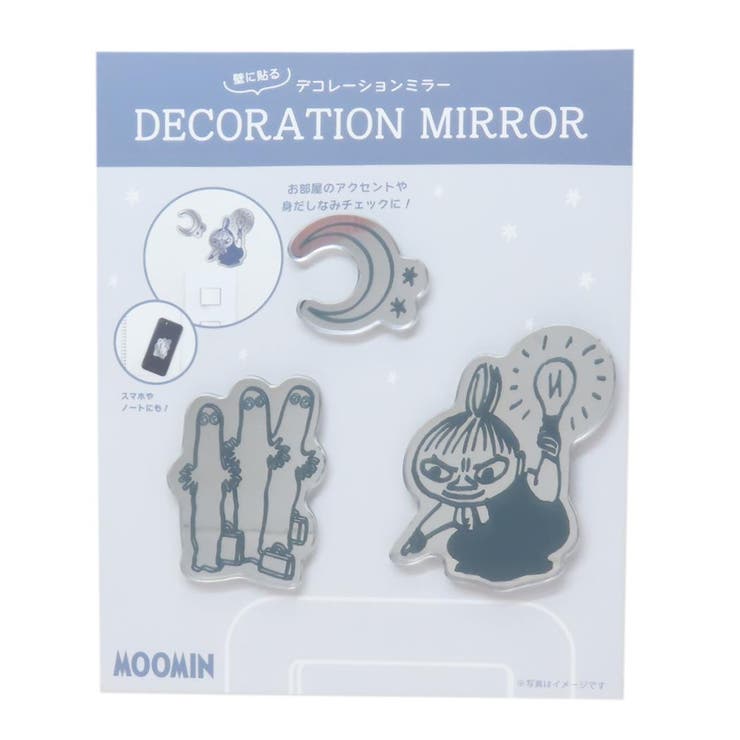 ムーミン 鏡 デコレーションミラー | cinemacollection | 詳細画像1 