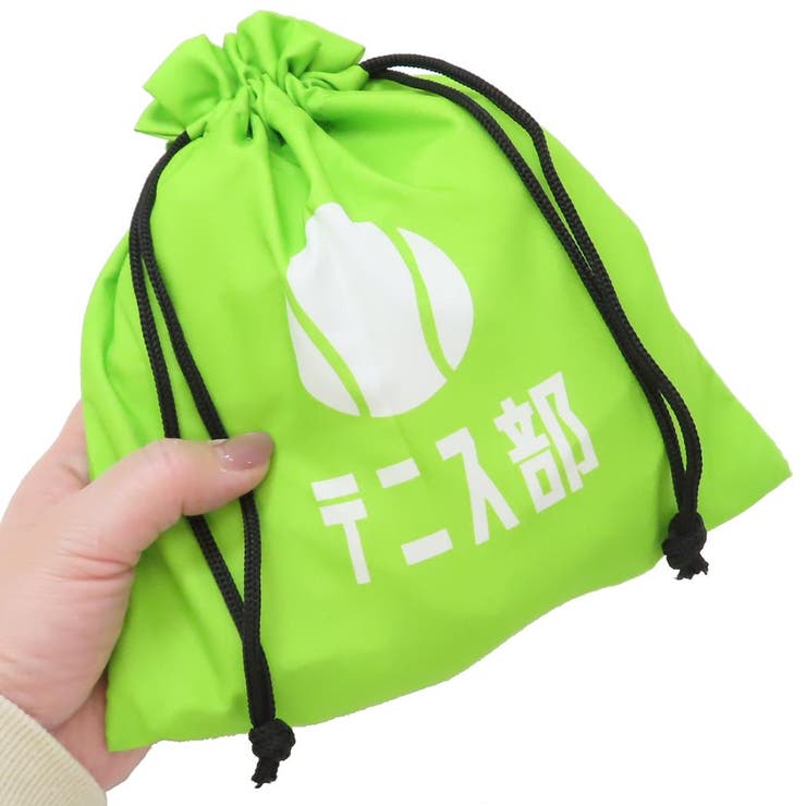 ガッツ！！ クールタオル フード付き冷感タオル[品番