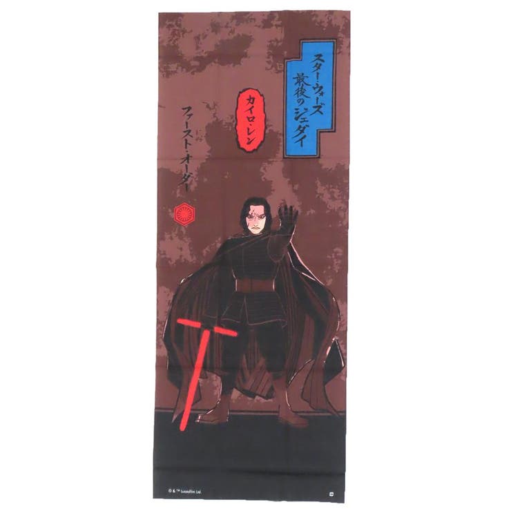 スターウォーズ てぬぐい 手ぬぐい | cinemacollection | 詳細画像1 
