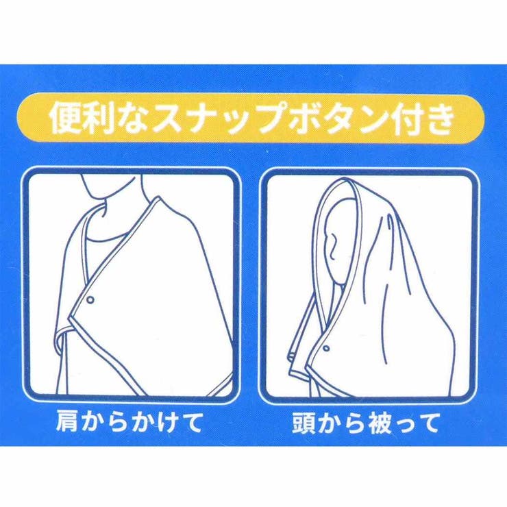 ハローキティ 子供用プールタオル ジュニアバスタオル | cinemacollection【KIDS】 | 詳細画像4 