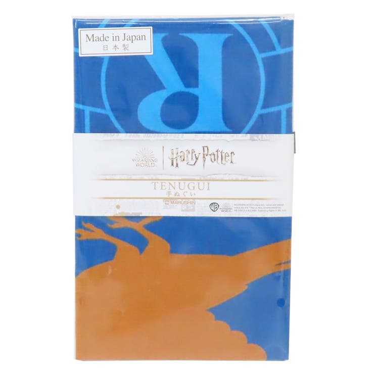 ハリーポッター てぬぐい 手ぬぐい | cinemacollection | 詳細画像3 