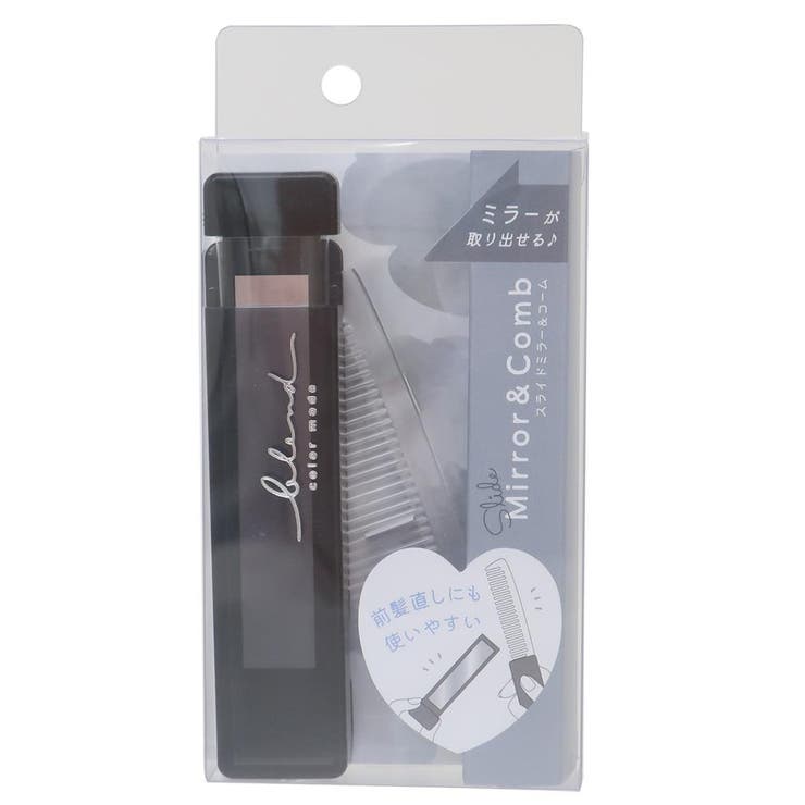 マイルドカラーコスメ 手鏡＆くし スライドミラー＆コーム | cinemacollection【KIDS】 | 詳細画像5 