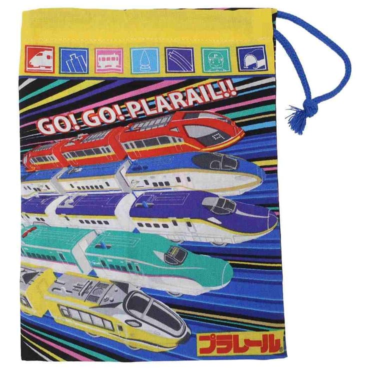 プラレール 巾着袋 コップ袋 | cinemacollection | 詳細画像1 