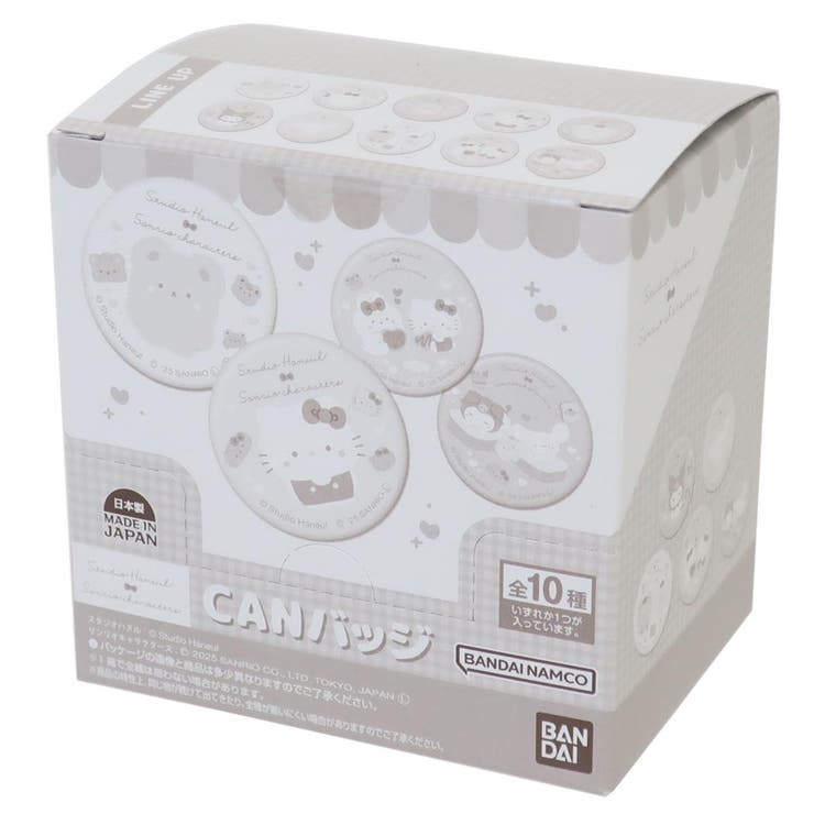 スタジオハヌルxサンリオキャラクターズ 缶バッジ CANバッジ