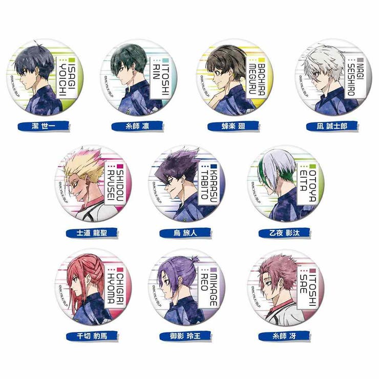 ブルーロック 缶バッジ CANバッジ | cinemacollection | 詳細画像2 