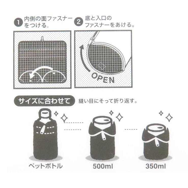 セサミストリート タオルポーチ どっとポーチ | cinemacollection | 詳細画像7 
