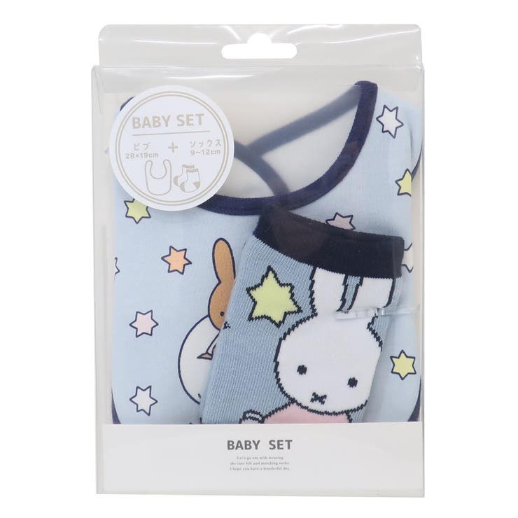 ミッフィー ベビー用品 ベビーセット | cinemacollection | 詳細画像1 