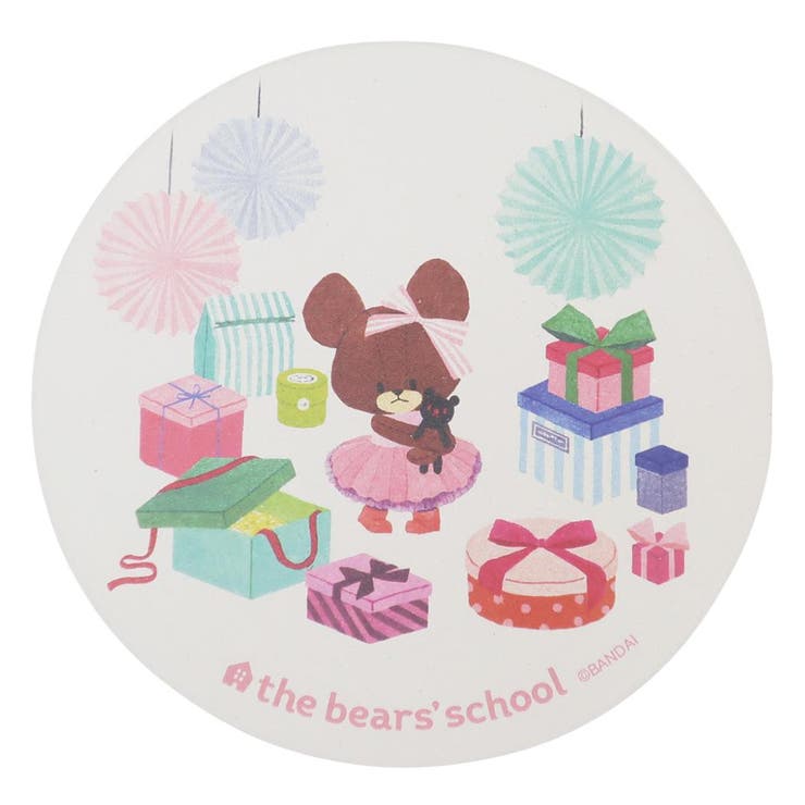 くまのがっこう テーブルウェア 吸水コースター | cinemacollection | 詳細画像1 