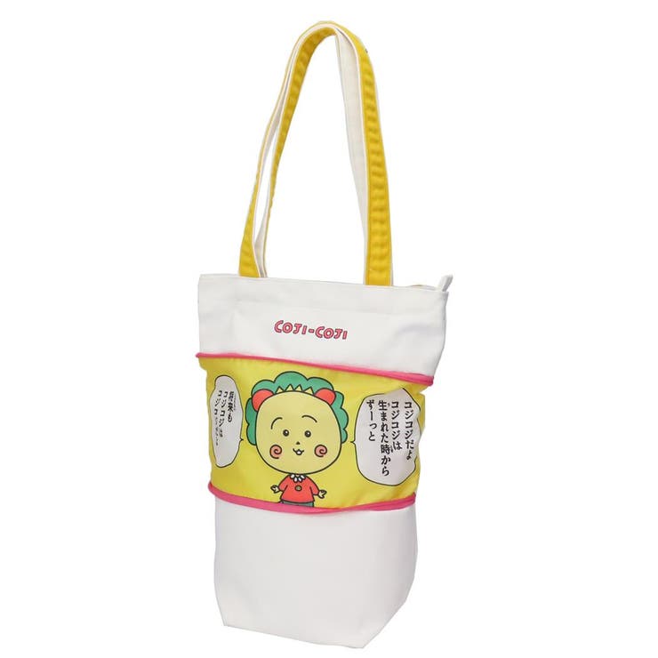 コジコジ 手提げかばん のびるトートバッグ[品番：BREW0177985