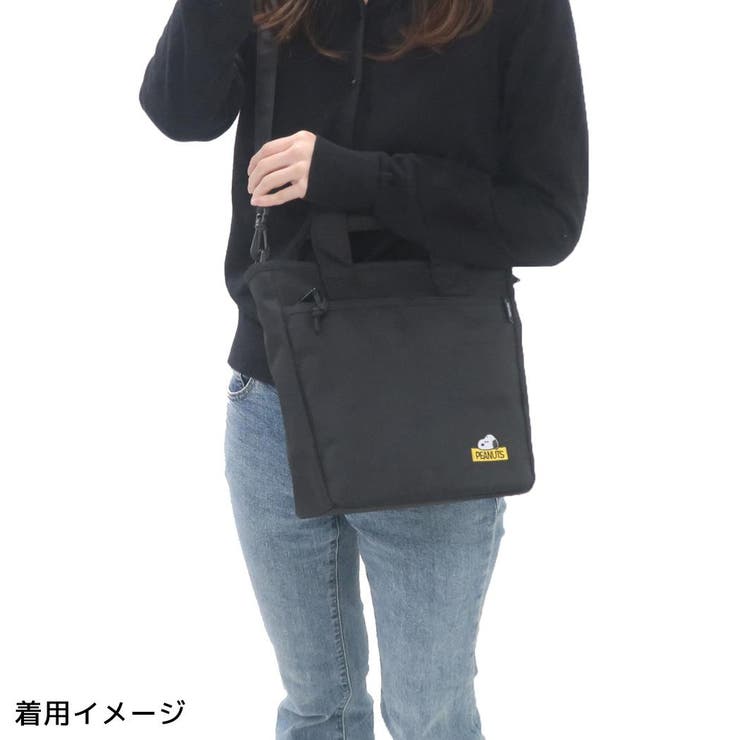 スヌーピー トートバッグ ボトルインショルダー保冷ポケット付き | cinemacollection | 詳細画像6 