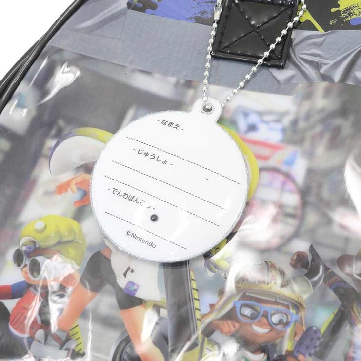 スプラトゥーン3 プールバッグ ビーチバッグ | cinemacollection【KIDS】 | 詳細画像4 