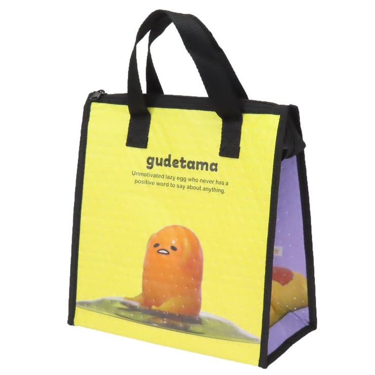 ぐでたま 保冷バッグ 不織布保冷バッグ | cinemacollection | 詳細画像1 