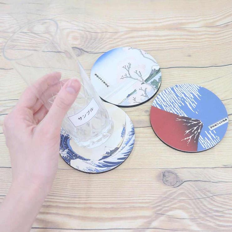 富獄三十六景 テーブルウェア 溶岩石コースター | cinemacollection | 詳細画像3 