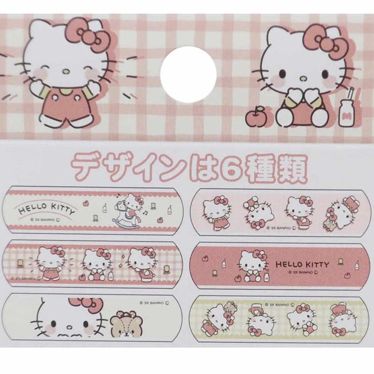 Amazon | 一般医療機器 救急絆創膏 ハローキティ 18枚入(6柄×3