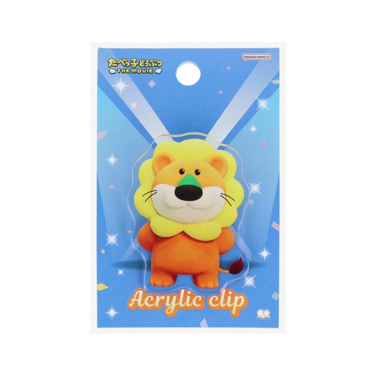 たべっ子どうぶつ THE MOVIE | cinemacollection | 詳細画像1 