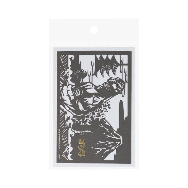 JAPANESE ART ゴジラ | cinemacollection | 詳細画像2 