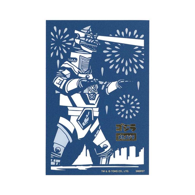 JAPANESE ART ゴジラ | cinemacollection | 詳細画像1 