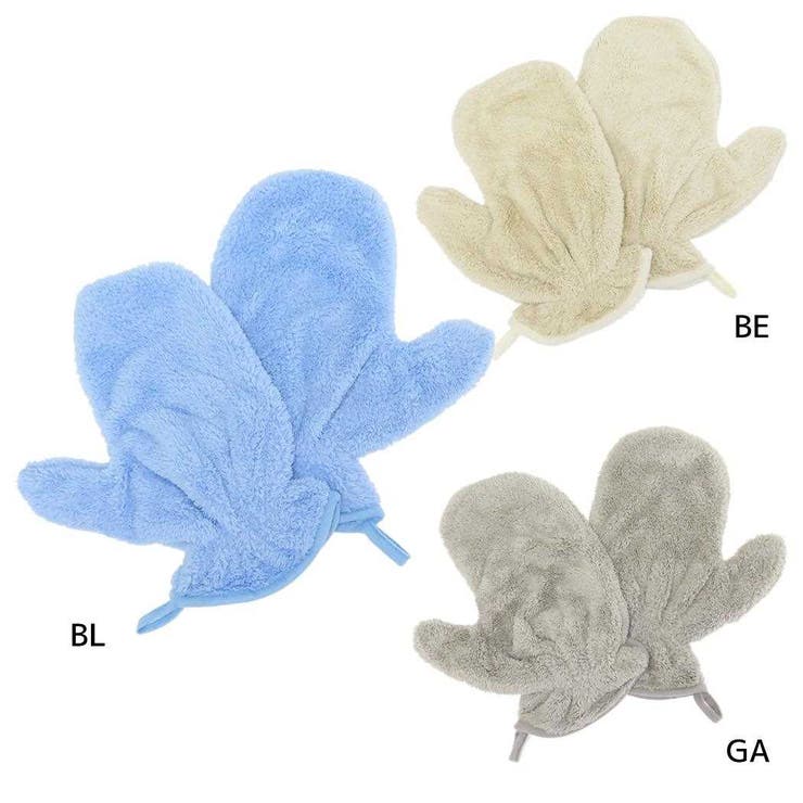 吸水グローブ 吸水ペットミトン 犬飼タオル | cinemacollection | 詳細画像1 