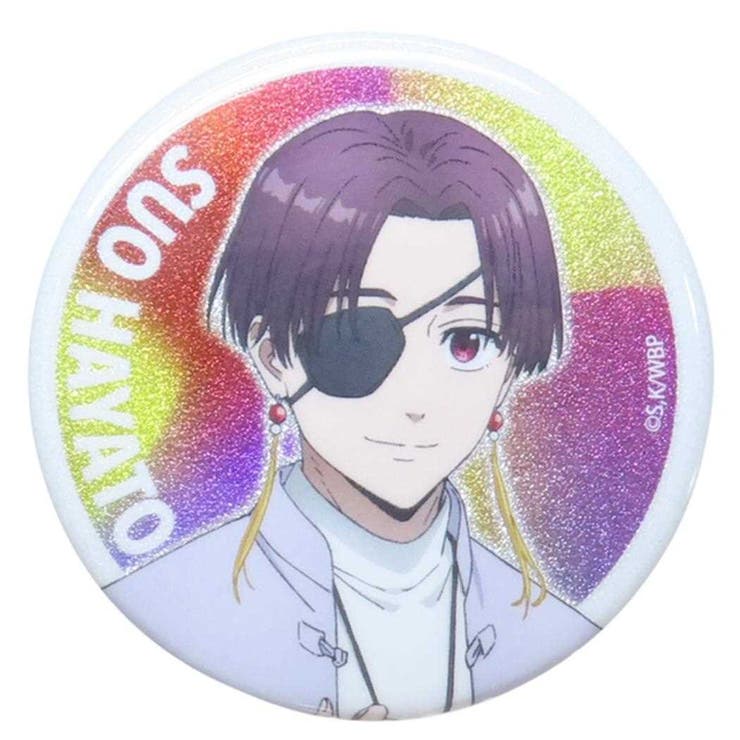 WIND BREAKER ウィンドブレイカー | cinemacollection | 詳細画像1 