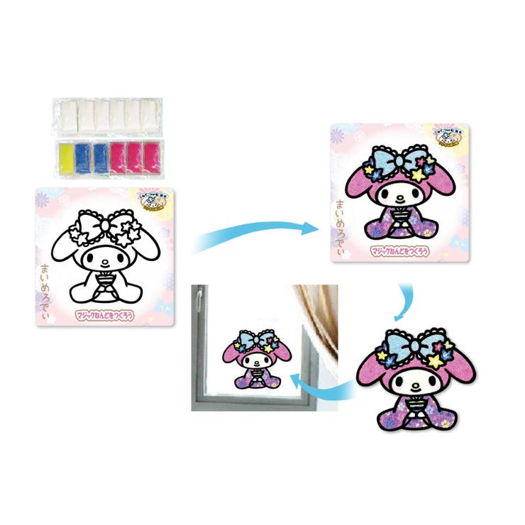 マイメロディ 知育玩具 マジックねんど | cinemacollection | 詳細画像4 