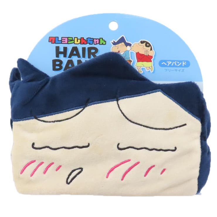 クレヨンしんちゃん ヘアアクセ ヘアバンド | cinemacollection | 詳細画像4 