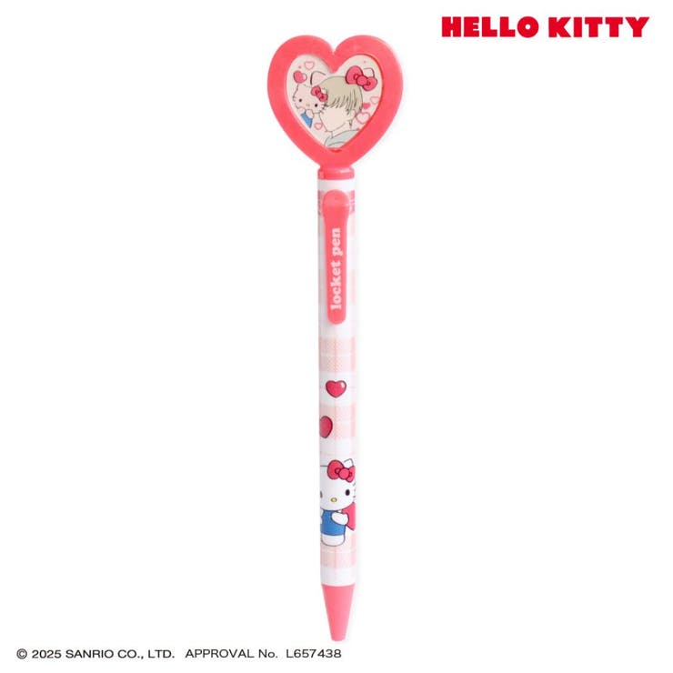 ハローキティ Heartful Parade 6色ボールペン Amazon | ハローキティ 0.7mm 6色 マルチカラー ボールペン