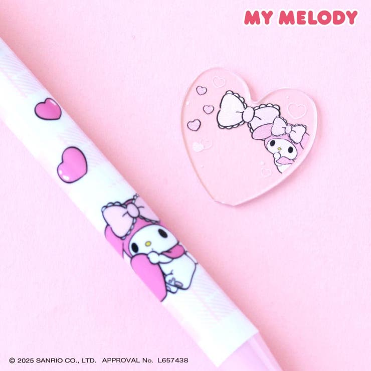 マイメロディー　ハート　シャープペン・ボールペン　セット マイメロディー ハート シャープペン・ボールペン セット マイ