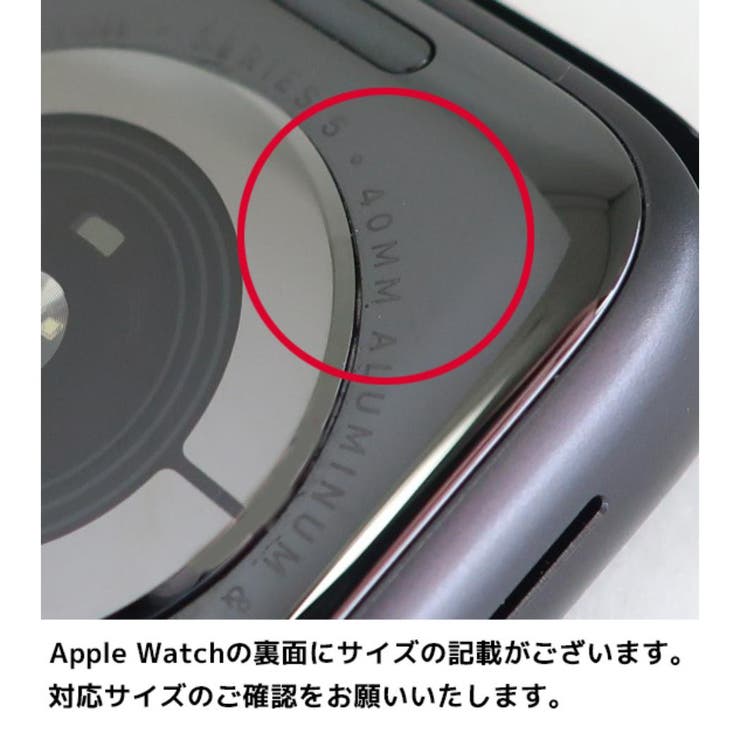 モフサンド アップルウォッチ替えバンド Apple | cinemacollection | 詳細画像6 