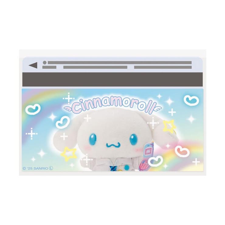 シナモロール カードケース マイナカードクリアケース | cinemacollection | 詳細画像5 