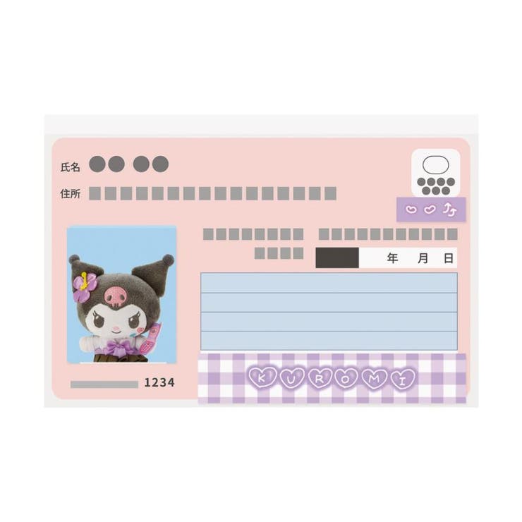 クロミ カードケース マイナカードクリアケース | cinemacollection | 詳細画像4 