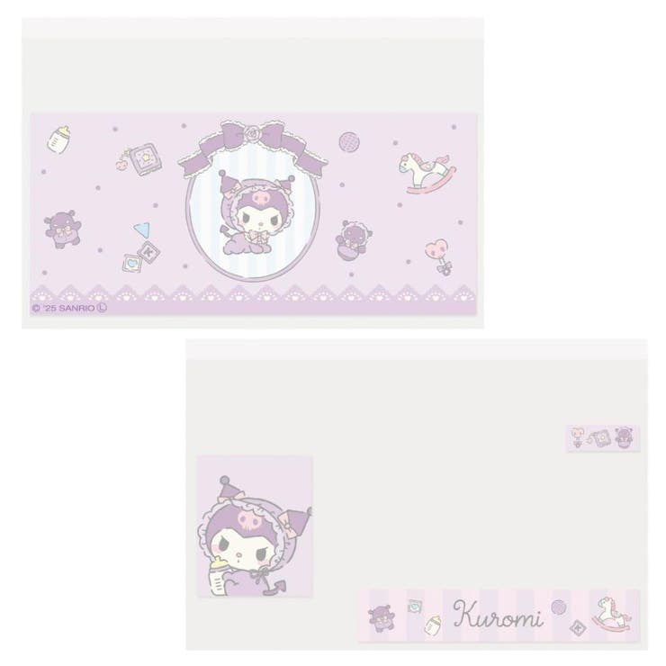 クロミ カードケース マイナカードクリアケース | cinemacollection | 詳細画像1 