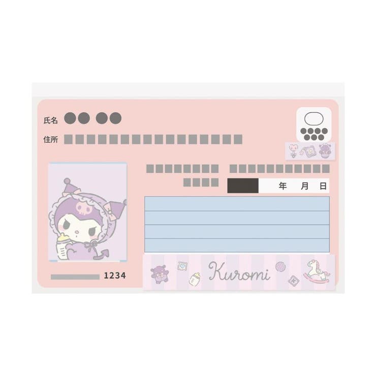 クロミ カードケース マイナカードクリアケース | cinemacollection | 詳細画像4 