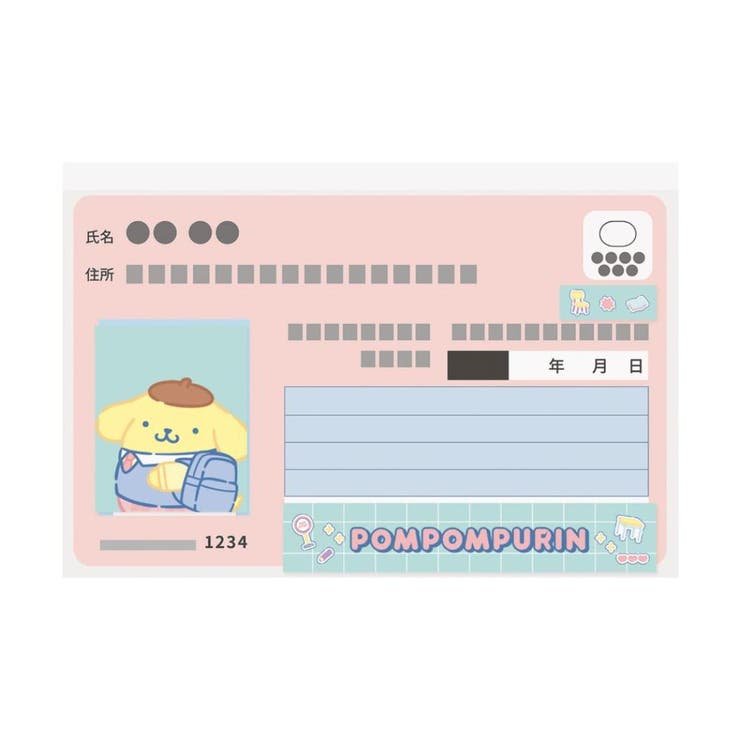 ポムポムプリン カードケース マイナカードクリアケース | cinemacollection | 詳細画像4 