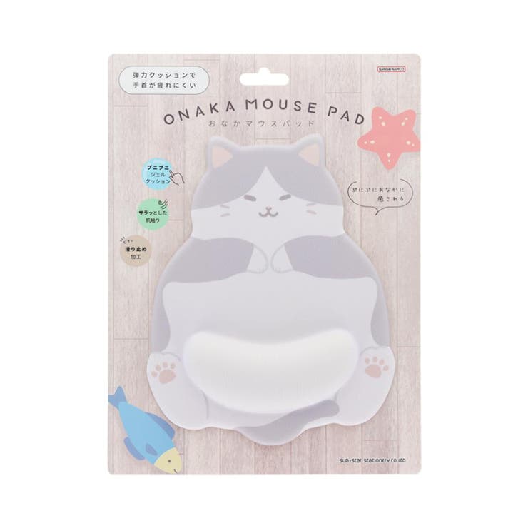 PCアクセ おなかマウスパッド ねこ | cinemacollection | 詳細画像1 