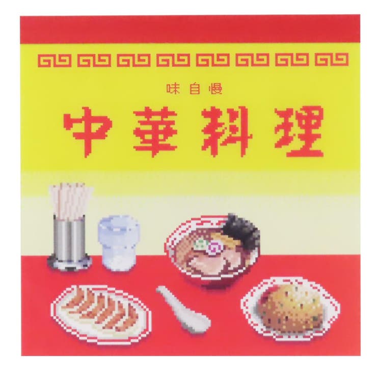 ピクセルック メモ帳 メモパッドスクエア | cinemacollection | 詳細画像1 