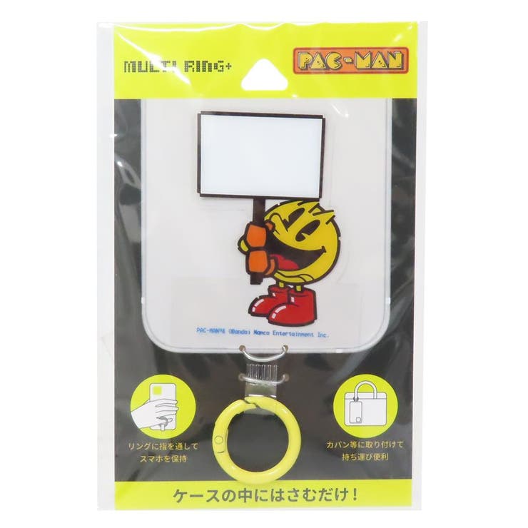 パックマン スマホアクセ マルチリングプラス | cinemacollection | 詳細画像1 