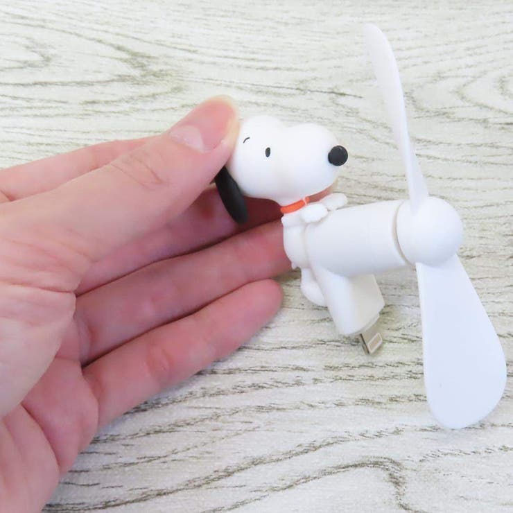 スヌーピー 携帯用扇風機 コネクタ付きミニクールファン | cinemacollection | 詳細画像2 