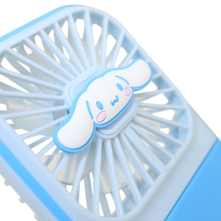 シナモロール 携帯用扇風機 5wayハンディファン | cinemacollection | 詳細画像3 
