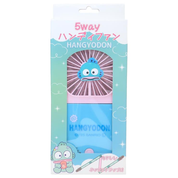 ハンギョドン 携帯用扇風機 5wayハンディファン | cinemacollection | 詳細画像5 