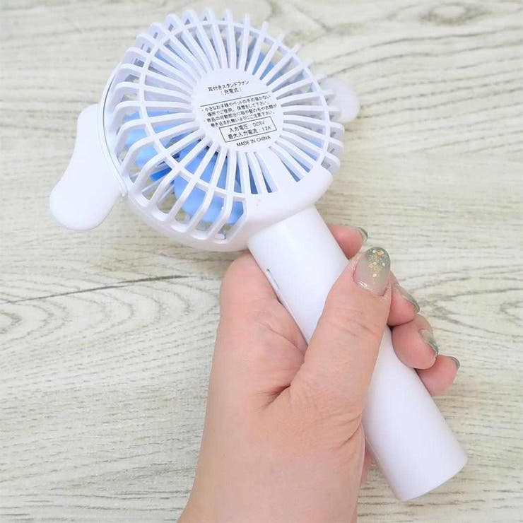 サンリオ　シナモロール　リビング　扇風機　正常可動品　耳あります‼︎ サンリオ シナモロール リビング 扇風機