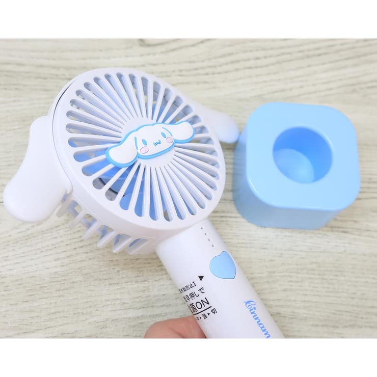 サンリオ　シナモロール　リビング　扇風機　正常可動品　耳あります‼︎ サンリオ シナモロール リビング 扇風機