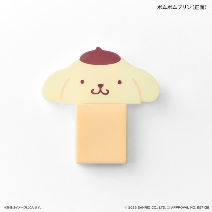 ポムポムプリン 鏡 キャラスティックミラー | cinemacollection | 詳細画像1 