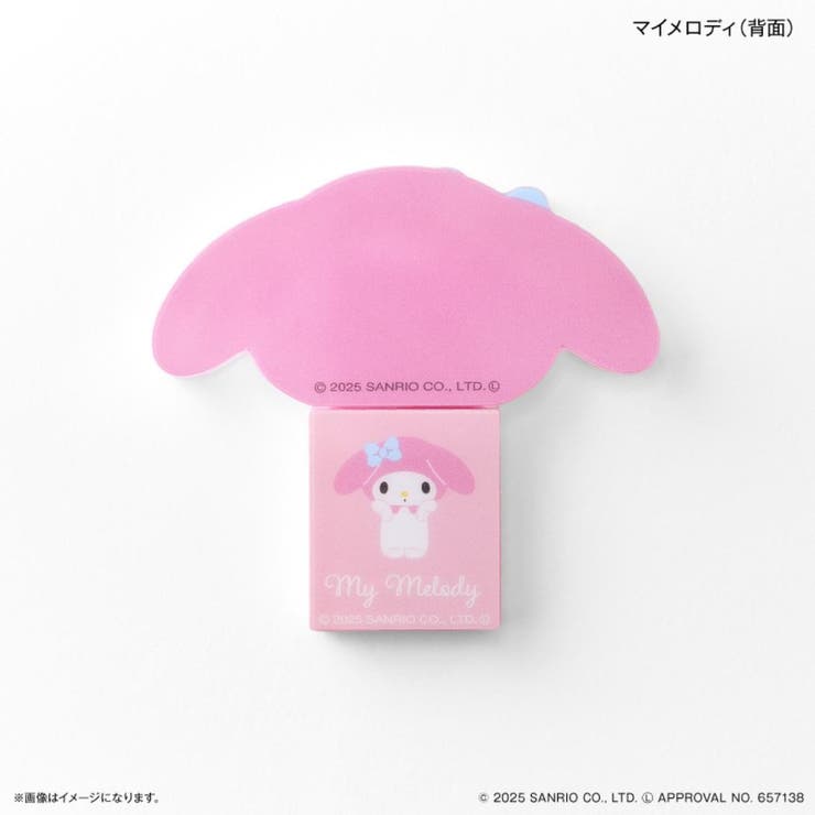 マイメロディ 鏡 キャラスティックミラー | cinemacollection | 詳細画像2 