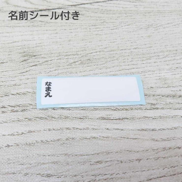 ピクミン おしぼりセット 抗菌ケース付おしぼり | cinemacollection | 詳細画像4 