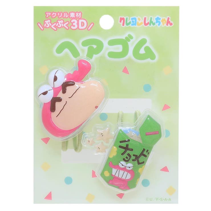 クレヨンしんちゃん ヘアアクセ 立体アクリルヘアゴム2P | cinemacollection | 詳細画像1 