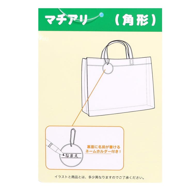リトルマーメイド プールバッグ マチアリトート | cinemacollection | 詳細画像5 