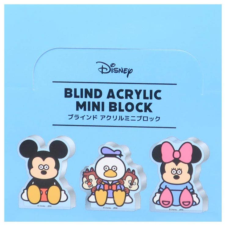 DISNEYx松本セイジ アクリルフィギュア ブラインドミニアクリル