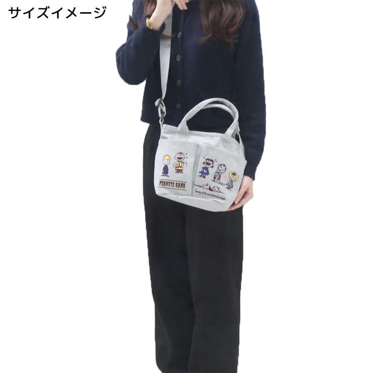 スヌーピー ショルダーバッグ IP | cinemacollection | 詳細画像5 